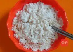 Illustration of how to make delicious dumplings 1