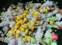 Colored fried rice Illustration of how to do it 7