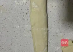 How to make Hanamaki and Steamed Buns Illustration 4