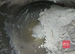 Illustration of how to make fried eggplant cake 6