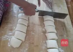 Illustration of how to make machete buns made by my daughter 20