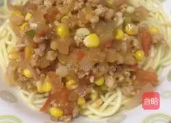 Illustration of making mixed vegetable noodles 5