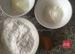 Wangzi steamed buns! Recipe 2