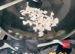 Illustration of how to make corn meat and paper-skinned siomai 3