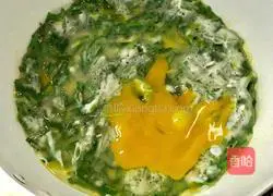 Illustration of how to make chive egg pancake 8