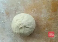 Illustration of how to make Salt and Pepper Dough Cake Momo 8