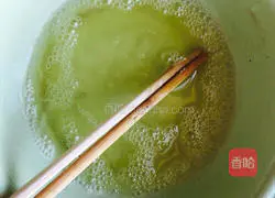 Milk Honey Cake [Rice Cooker Version] Recipe Illustration 5