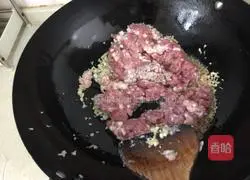 Big dumplings Illustration of how to do it 6