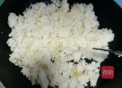 Illustration of how to make egg fried rice 3