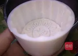 Illustration of how to make steamed purple sweet potato cakes 8