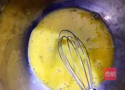 Honey Custard Steamed Buns Recipe Illustration 2