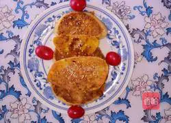 Illustration of how to make curry golden steamed bun slices 4