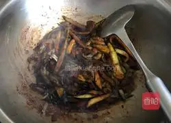 Eggplant Fried Rice Illustration of how to do it 5