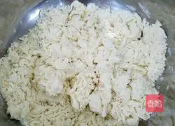 Illustration of how to make pumpkin blossom steamed buns 5