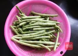 Illustration of how to make bean and pork dumplings 1