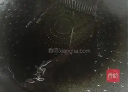 Illustration of how to make fried dumplings 1