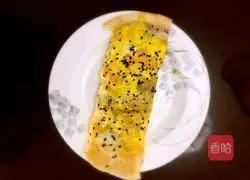 Illustration of how to make hand cakes 6