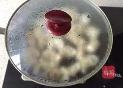 Illustration of how to make fried wontons 3