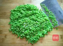 Illustration of how to make Yuanbao dumplings 8