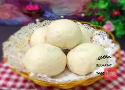 Bread machine version of white steamed buns recipe 10