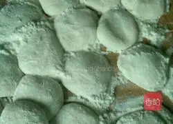 Illustration of how to make lamb and carrot stuffed dumplings 3