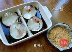 Shui Xinxuan Cake Recipe Illustration 15