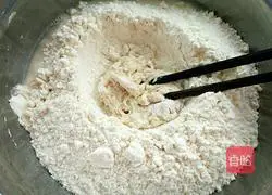 Illustration of how to make cabbage buns 3