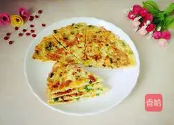 Egg Pumpkin Cake Recipe Illustration 7