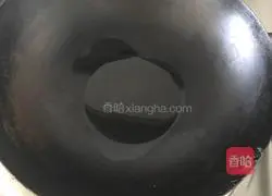 Eggplant fried rice recipe 3