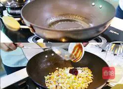 Illustration of how to make mustard dumplings 3