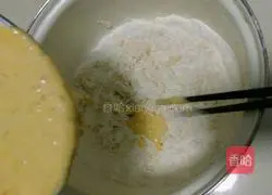 Illustration of how to make banana steamed buns (simulation version) 4