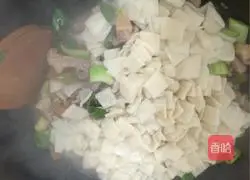 Illustration of how to make fried noodles 11