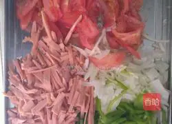 Electric baking pan version...pizza recipe illustration 1