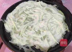 Illustration of making watermelon cake 4