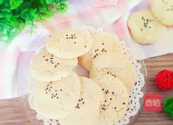 Illustration of how to make peach cake (lard version) 10