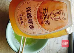 Milk Honey Cake [Rice Cooker Version] Recipe Illustration 6