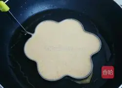 Strawberry Waffles (Original) Recipe Illustration 5