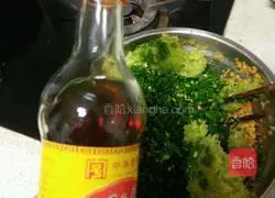 Illustration of how to make vegetarian dumplings 8