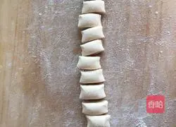 Illustration of how to make dumplings 6