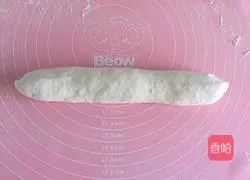 Illustration of how to make goldfish steamed buns 4