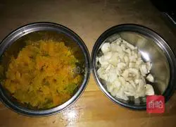 Illustration of how to make banana glutinous rice balls 2