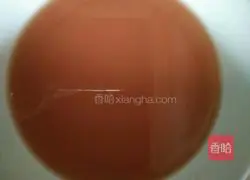 Illustration of how to make noodles with walnut edamame and tomato sauce 3