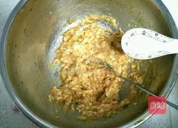 Illustration of how to make wontons stuffed with mushrooms 8