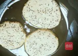 Illustration of how to make sesame persimmon cake 7 