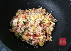 Pineapple fried rice recipe 7