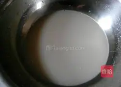 Illustration of how to make leek and egg vegetarian buns 1