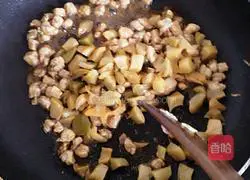 Illustration of how to make flavored fried rice 4