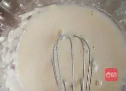 Vegetable Bacon Egg Burrito Recipe Illustration 7