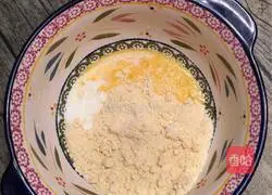 Starbucks Honey Bean Waffles Recipe Illustration 4