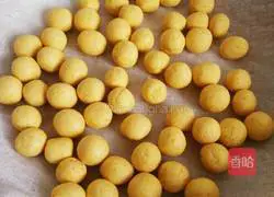 Illustration of how to make pumpkin dumplings 12